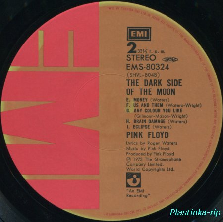 Pink Floyd - Dark Side Of The Moon, Meddle