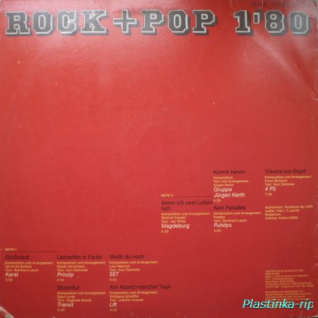 Rock+Pop - 1,80 (1980)