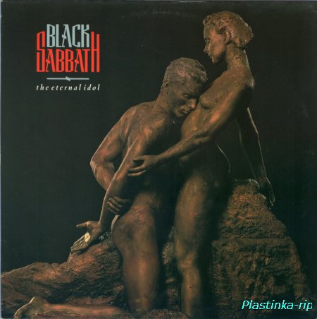 Black Sabbath - 1978 Never Say Die, 1981 Mob Rules, 1983 Born Again, 1986 Seventh Star, 1987 The Eternal Idol