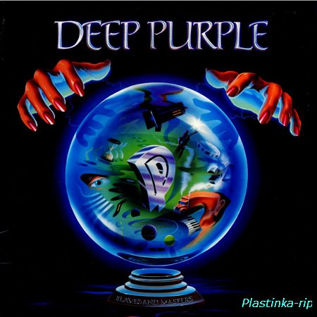 Deep Purple - 9 LP