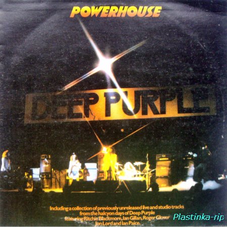 Deep Purple - 9 LP