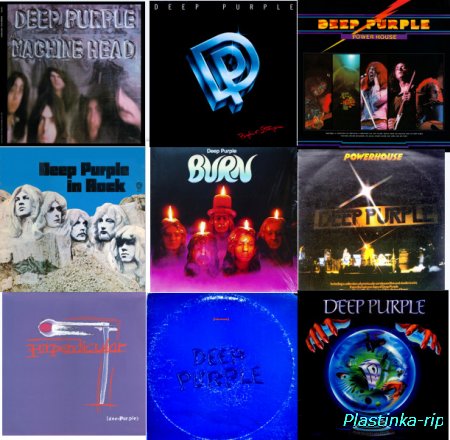 Deep Purple - 9 LP