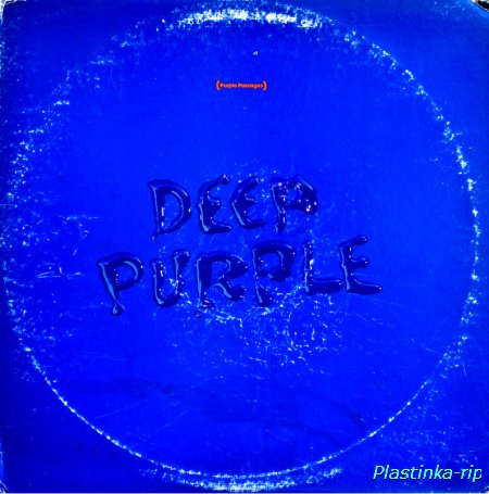 Deep Purple - 9 LP