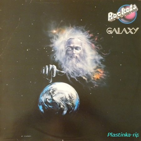 Rockets - Galaxy 1980