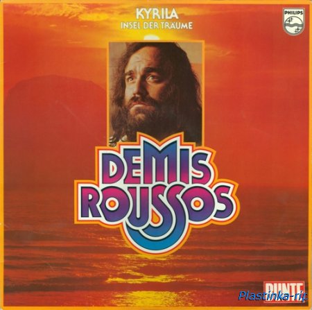 Demis Roussos - Auf Wiedersehn - Kyrila. Insel Der Traume 2lp 1976