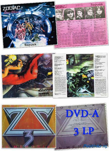 Zodiac 1980, 1982, 1988