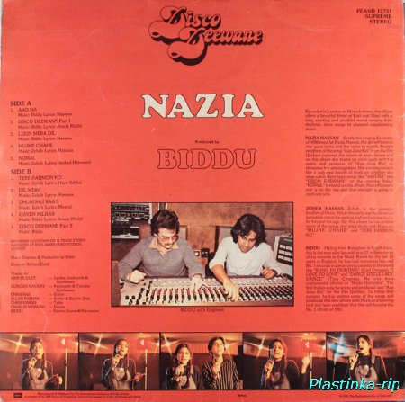 NAZIA HASSAN - 1980 - Disco Deewane