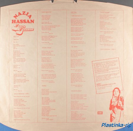 NAZIA HASSAN - 1980 - Disco Deewane