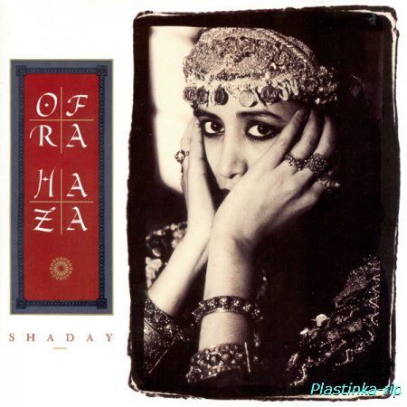 OFRA HAZA - 1988 - Shaday