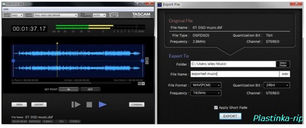 Tascam - бесплатный аудиоредактор Hi-Res Editor с поддержкой DSD до 11,2 MГц