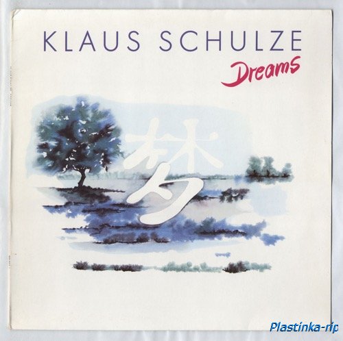 Klaus Schulze - Dreams