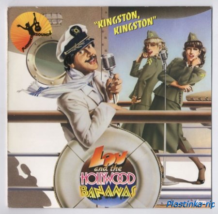 Lou And The Hollywood Bananas 1979 Kingston, Kingston