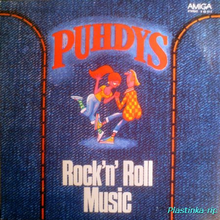 Puhdys &#8206;– Rock'n'Roll Music (1977)