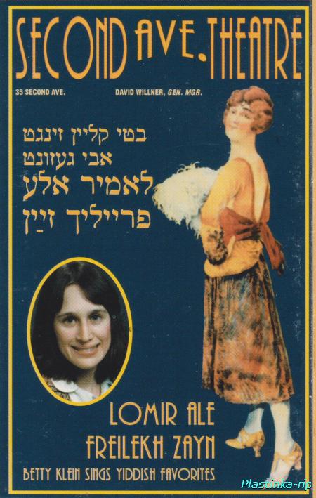 Lomir Ale Freilekh Zayn - Betty Klein sings Yiddish Favourites