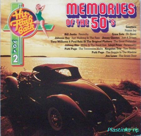 Various &#8206;– Memories Of The 50's