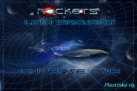 Rockets Lbm Project - Universe One