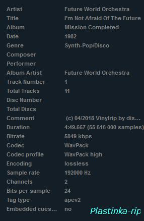 Future World Orchestra - 1982 (lp) 1983 (lp) 1987 (cd) 2000 (cd) + 5 mp3 disc