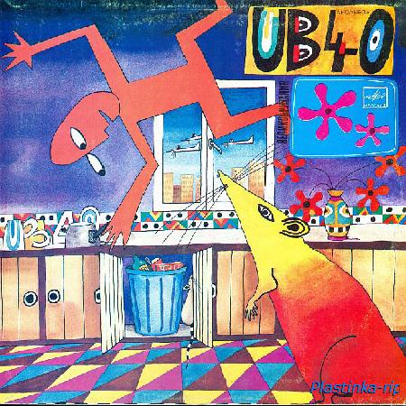 UB40 - Rat In The Kitchen (1986) 