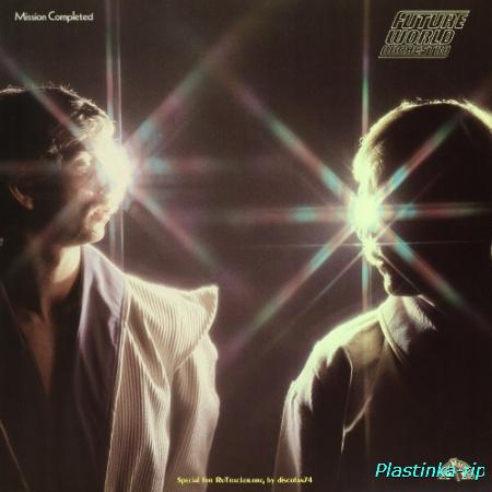 Future World Orchestra - 1982 (lp) 1983 (lp) 1987 (cd) 2000 (cd) + 5 mp3 disc