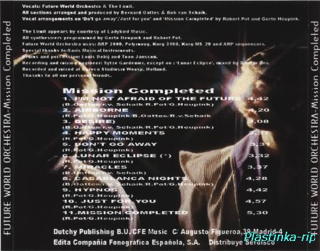 Future World Orchestra - 1982 (lp) 1983 (lp) 1987 (cd) 2000 (cd) + 5 mp3 disc