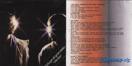 Future World Orchestra - 1982 (lp) 1983 (lp) 1987 (cd) 2000 (cd) + 5 mp3 disc