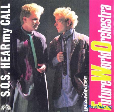 Future World Orchestra - 1982 (lp) 1983 (lp) 1987 (cd) 2000 (cd) + 5 mp3 disc