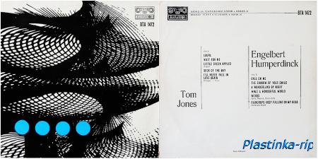 Tom Jones / Engelbert Humperdinck &#8206; Famous Pop Singers (1972)