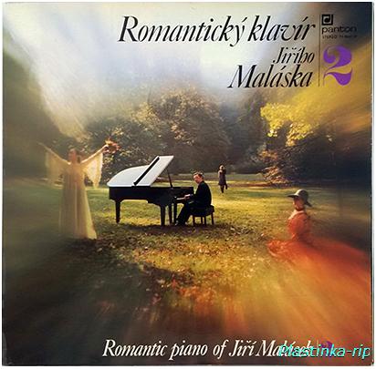 Romantic Piano Of Jir&#237; Malasek -2 (1976)