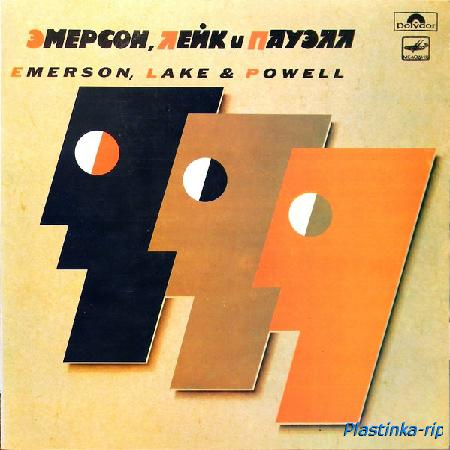 Emerson, Lake & Powell - Эмерсон, Лейк И Пауэлл  (1986)