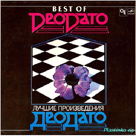 Deodato &#8206;– Best Of Deodato (1977)