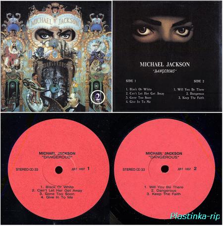 Michael Jackson &#8206;– Dangerous (1991)