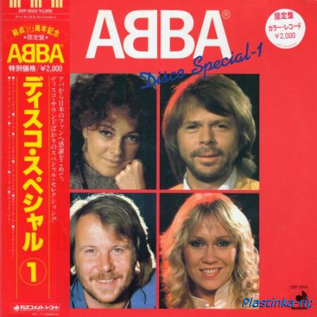 ABBA -  (2 LP)