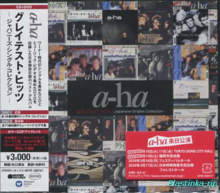 A-ha - Greatest Hits - Japanese Single Collection - 2020