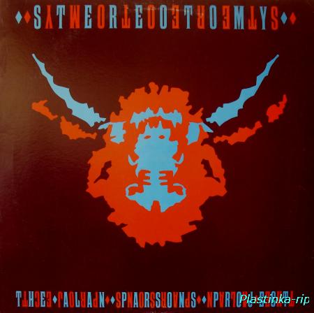 The Alan Parsons Project  Stereotomy (First US Press)