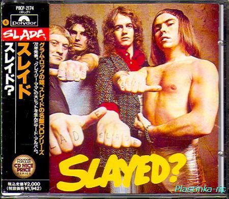 SLADE - Japan CD 1st Press