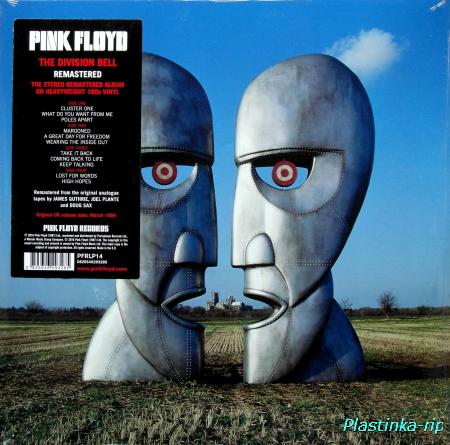 Pink Floyd - The Division Bell - 1994(Reissue, Remastered)