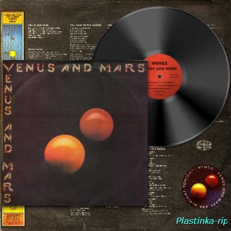 Wings – Venus And Mars (1975/1994)