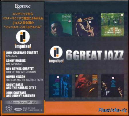 Various Artists - Impulse! 6 Great Jazz (Esoteric Boxset) 