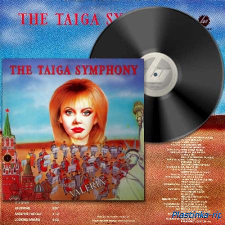 Valeria/Валерия – The Taiga Symphony (1991)