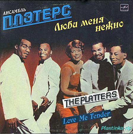 The Platters - Love Me Tender (1987)