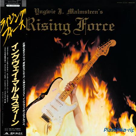 Yngwie J. Malmsteen - Rising Force [Japan]