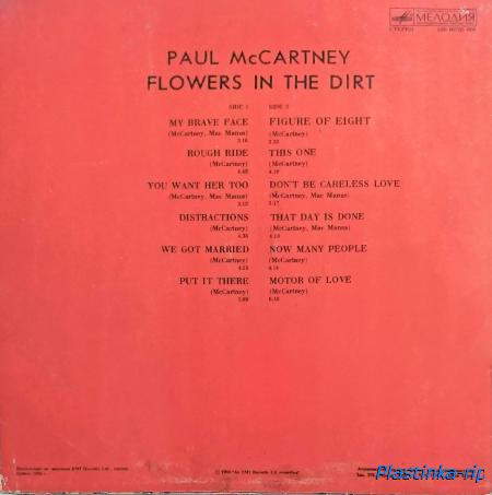 Paul McCartney &#8206;– Flowers In The Dirt (1989)
