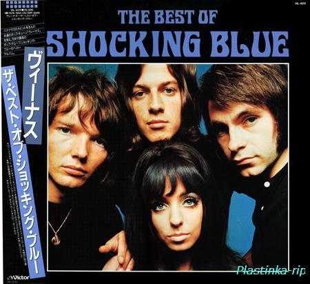 Shocking Blue - The Best Of