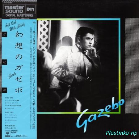 Gazebo -Gazebo (Master Sound) Japan