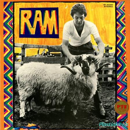 Paul And Linda McCartney - Ram (Japan) - 1971 (Reissue 1975)