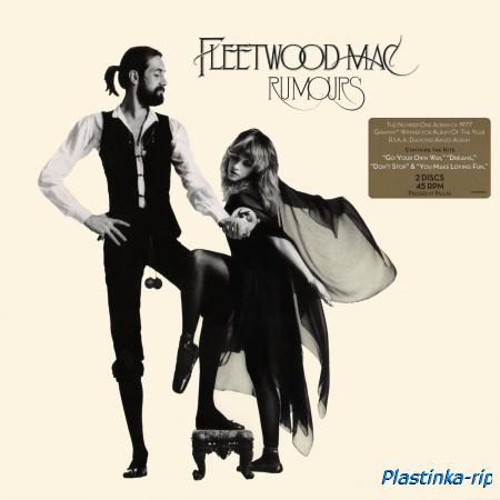 Fleetwood Mac - Rumours (Reprise Records 45 RPM Reissue, 2011)