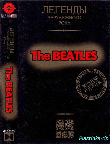 The Beatles – Легенды Зарубежного Рока (1999)