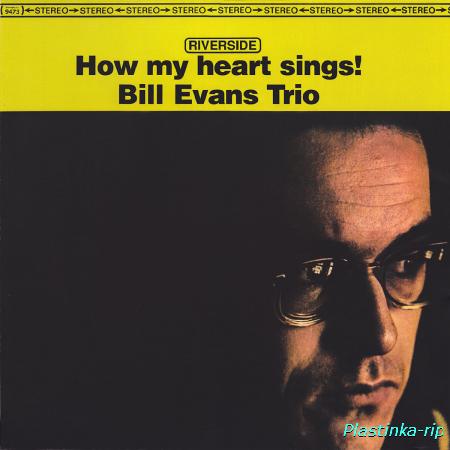 Bill Evans - Riverside Recordings (11x2LP BoxSet)