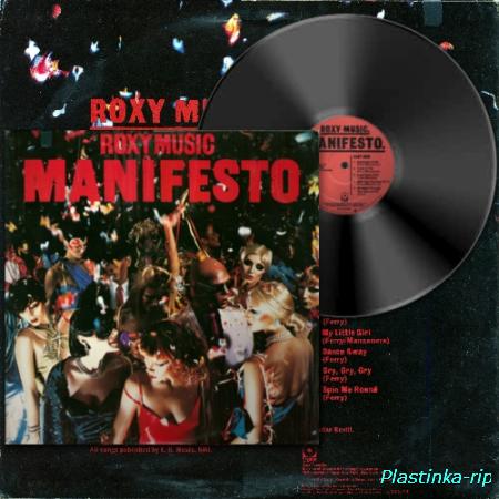 Roxy Music – Manifesto (1979)