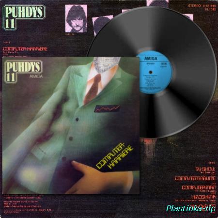 Puhdys – Puhdys 11: Computer-Karriere (1983)